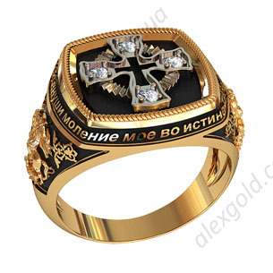 Мужское православное кольцо