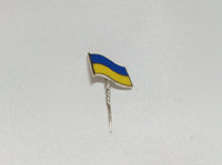 Значок на пиджак в виде флага Украины