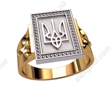 Кольцо мужское с гербом Украины