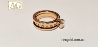 Женское кольцо Bulgari двойное