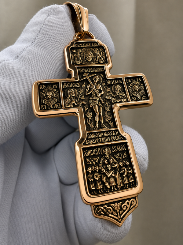Золотий православний Акімовський хрест двосторонній з чорнінням